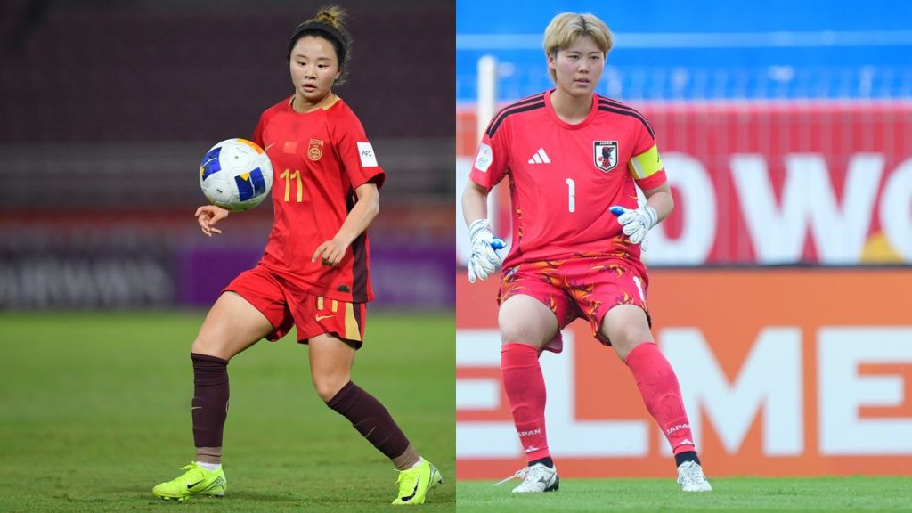 AFC U-20 Women's Asian Cup: China U20 Women vs Japan Women