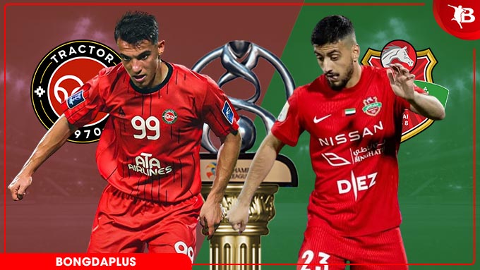 Egyptian Premier League: Modern Sport FC vs El Gounah