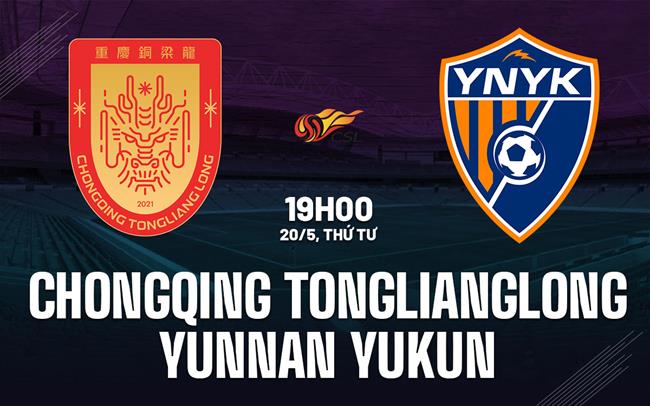 CLS: Chongqing Tonglianglong vs Pyunik Yerevan