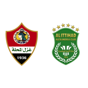 Egyptian Premier League: Mahar United vs Al Ittihad