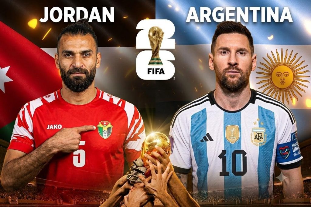 FIFA WC 2026: Jordan vs ARG